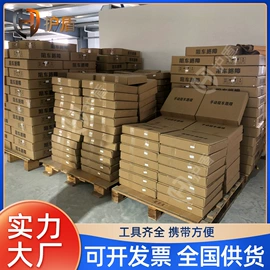 安保防卫用品;交通警示灯;路障