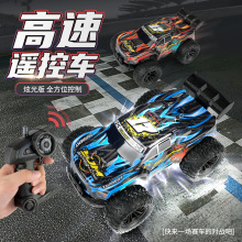 跨境炫光版皮卡遥控越野车充电动攀爬大脚汽车儿童玩具男孩子礼物