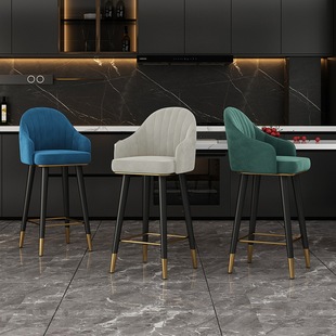 Modern Minimalist Bar Stool with Backrest for Home Use, Light Luxury Home Fashion Bar Chair, Iron High Stool