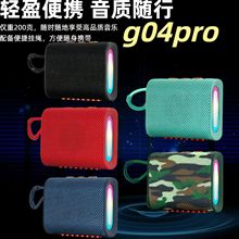 新款跨境爆款Go4Pro蓝牙音箱防水户外便携灯光手提无线音响低音炮