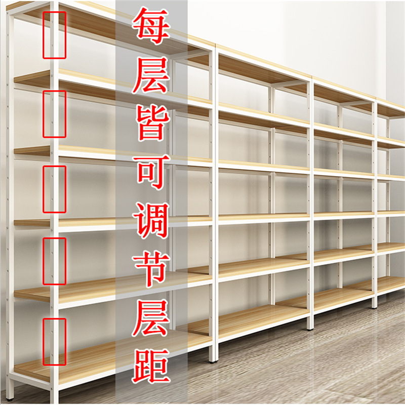 厂家直销货架置物架店面样品架仓库储藏室架便利店多层超市展示架
