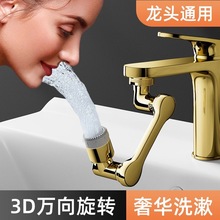 ��ɫ�f��Cе��ˮ���^��ˮ���L�������D�๦�ܽ��^���R�u������