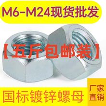 ��Ʒ�|��\����������ĸ�ݽzñ��ȫ�Cе��ĸ���b���I�ݽz��ĸ����