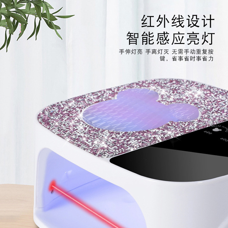 Lámpara de uñas con incrustaciones de diamantes, máquina de fototerapia, luz de manicura de manos no negra, pegamento de esmalte de uñas de secado rápido, lámpara de uñas con inducción para tienda