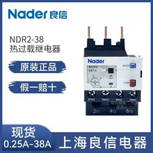 ϺNDR2-38^d^95 140ֱ늄әCo^