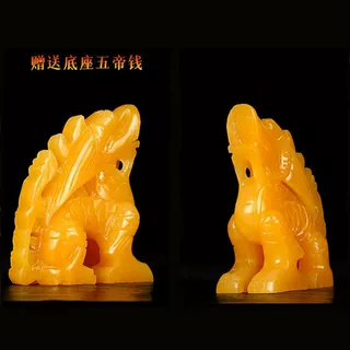 天然米黄玉朝天吼摆件玉石龙龟办公室客厅玄关装饰品望天吼