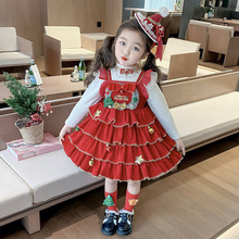 �}�Q�����b��ͯŮͯ����ȹ�Ӷ��b������ؐ�������ӽq�Ӻ��B��ȹ��