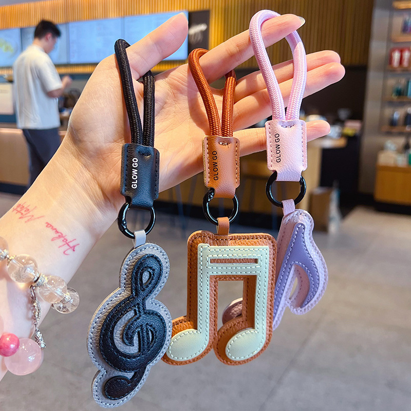 Customizable Pu Leather Music Symbol Keychain Pendant, Bag Keychain, Car Ornament, Small Creative Gift Customizable Pu Leather Music Symbol Keychain Pendant, Bag Keychain, Car Ornament, Small Creative Gift