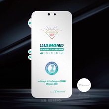 mAmate60proˮĤmateX5ޏ͘sҫmagic7proĥoܛĤ