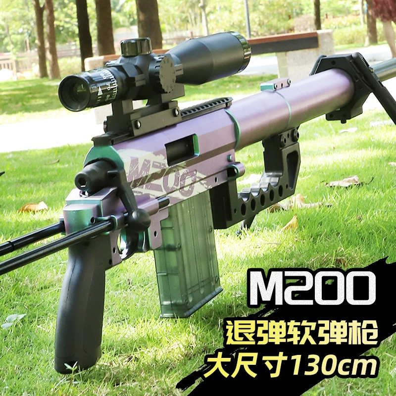 Детский игрушечный снайперский пистолет M200 с выбросом гильз, мягкие пули, ручной затвор AWM, имитация SVD PUBG