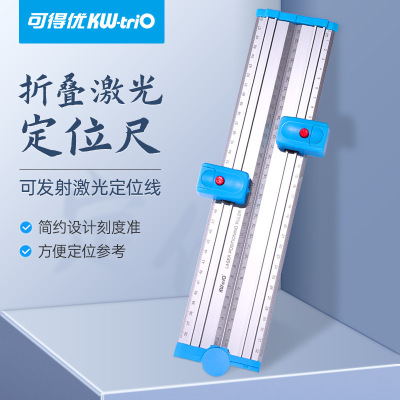 Excellent available writing brush practice Scale Metal Calligraphy Ruler Refraction laser Positioning feet