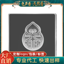 ��Ͳ����ģ�߸�»��ϲ��˫�� �ֹ�diy���㹤��������«��ҩ������