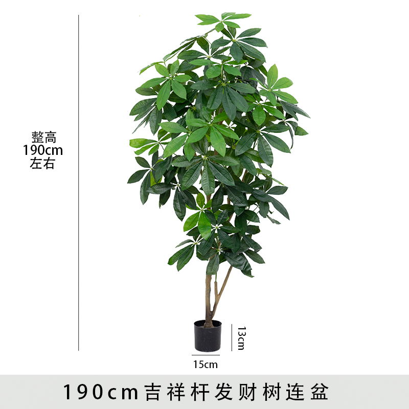 Árbol de la Fortuna Artificial de Plástico Decorativo para Sala de Estar e Interior image 15
