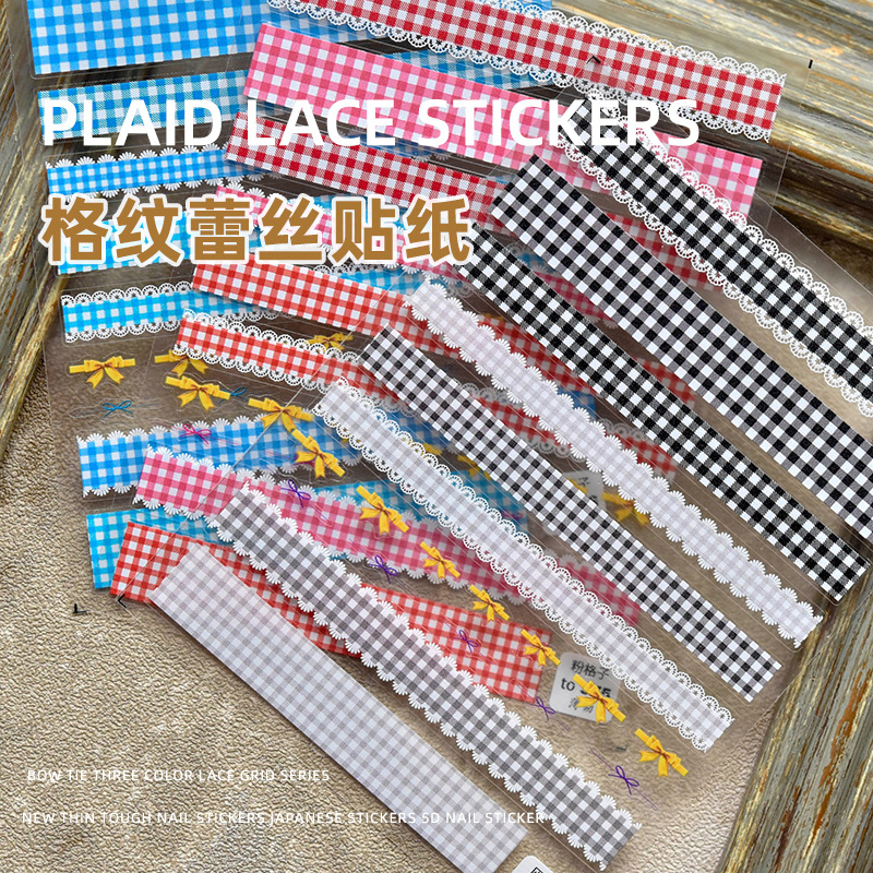 2021 nueva pegatina adhesiva de flor en blanco y negro ultrafina simple de estilo japonés etiqueta engomada de uñas de papel en línea popular encaje a cuadros