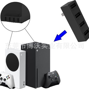 XB0X XSX���ÿ� 4 USB 2.0�D�Q����USB HUB 2.0