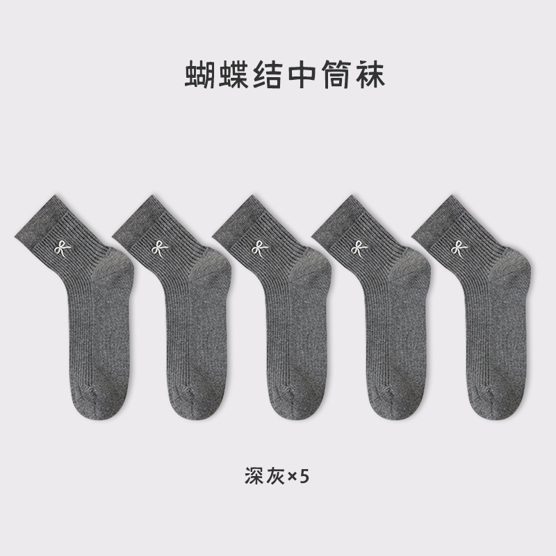 Calcetines de ballet de mujer primavera y verano, algodón japonés bordado, arco, calcetines de pila, Zhuhai al por mayor