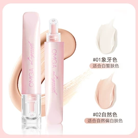 口红;唇膏、唇油;唇釉