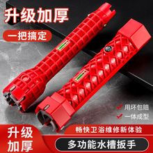 ����;�Ӻ�8��1�lԡ����ˮ�۰��� �f�ô�Ť��ˮ���^�S��ˮ�۰���