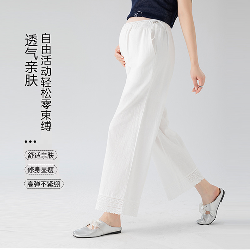 High-Quality Maternity Pants 2026 Summer New Style Thin Simple Cotton-Linen Breathable Cropped Pants Casual Wide-Leg Pants