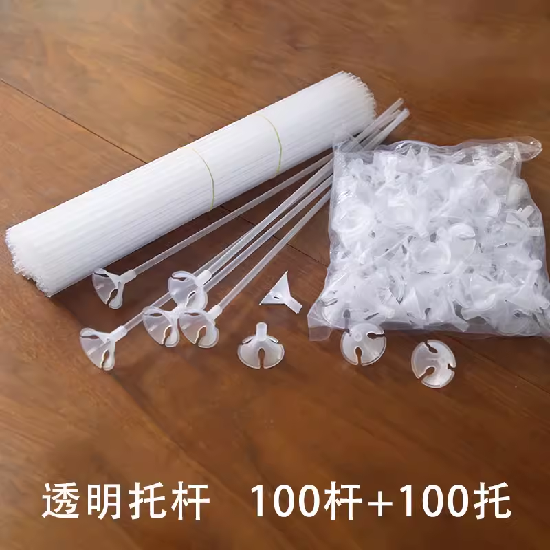 Lowers and Thickened Black and White Transparent Air Club Holder Bracket and Rigid Support Bracket Air Club Flower Blossom Flower Basket