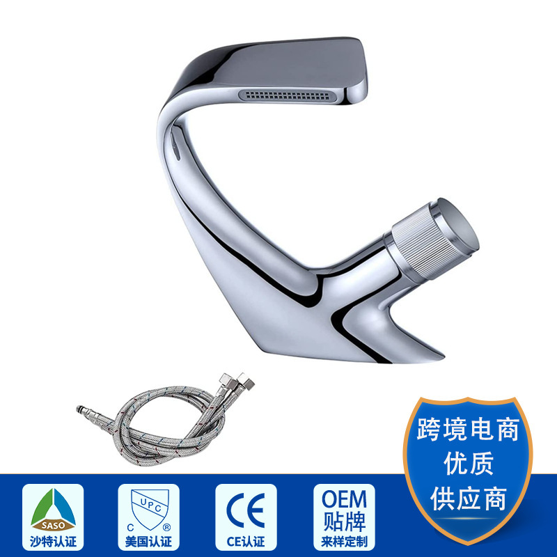 Factory Direct Sale Bathroom Waterfall Faucet with Pull down Sprayer Solid Brass Matte Black Industrial