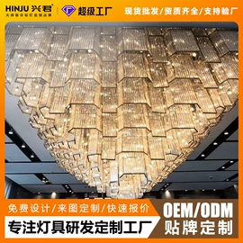 吊灯;吸顶灯;室内壁灯