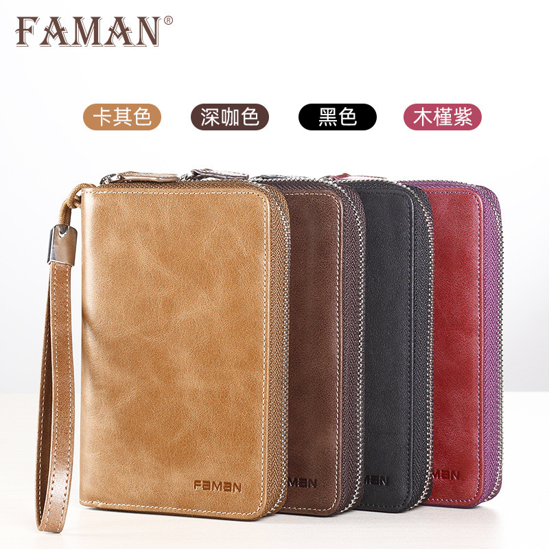 Pasaporte de Faman, pasaporte, pasaporte de viaje al extranjero, bolso de tarjeta de cuero multifuncional, bolso de almacenamiento de licencia de conducir