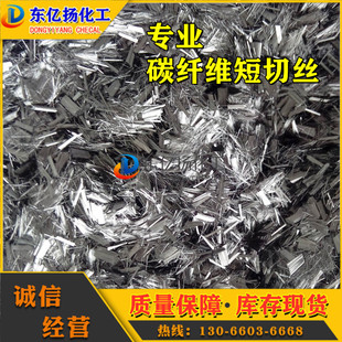 ̼�w�S�S�Үa��ĥ�͸ߜ��͸��g �ߏ����|�p̼�w�S�� ����̼�w�S�z