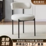 卧室家用美甲简约餐椅