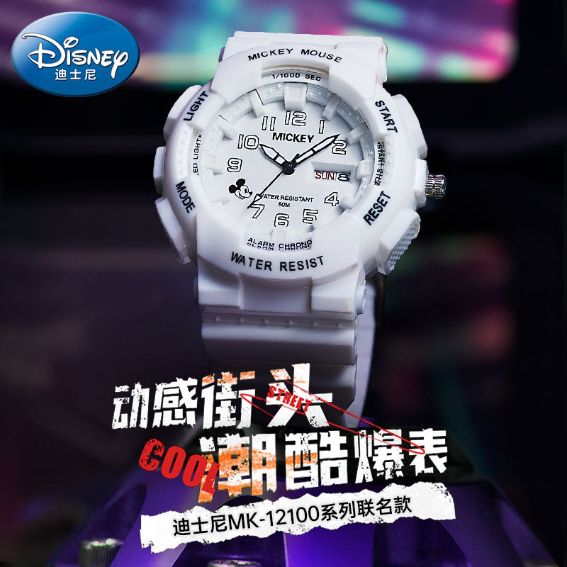 Disney/Disney Trendy Street Style Sunday Calendar yorqin suv o'tkazmaydigan bolalar kvarts soati 319