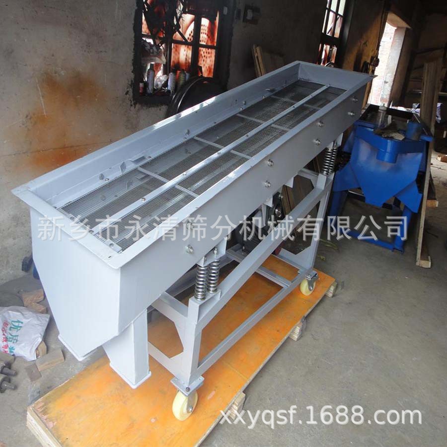 供应物料振动筛 颗粒振动筛 粉末振动筛 固液分离振动筛