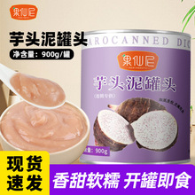 ���������^����^900g���^���w���������W�決�̲�ꌣ��ԭ������