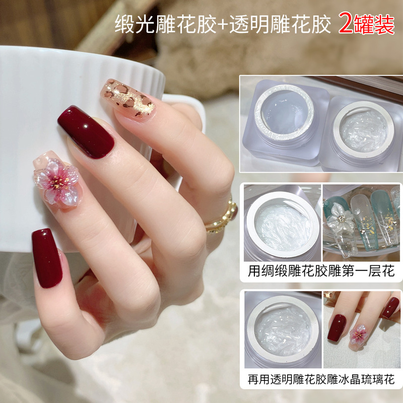 Internet Celebrous Carved Glue Nail Polish Glue Satin Transparent Hand-painted Glue Non-stick Hand-painted Glue