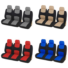 跨境汽車座套貨車坐墊卡車椅套四季通用椅套依維柯特順沃克斯豪爾