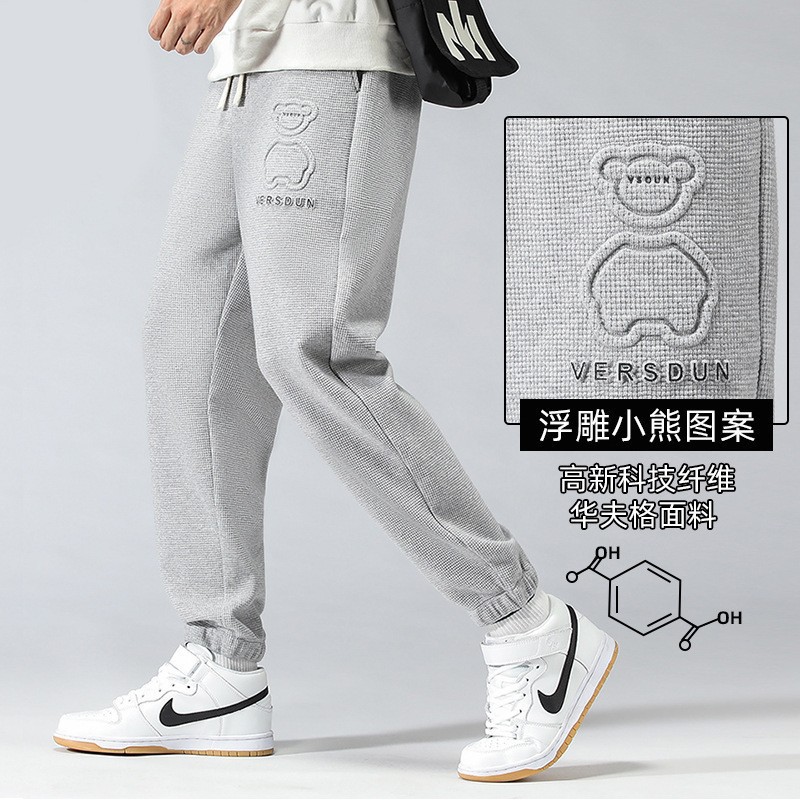 i2uUjf6mxdTrdS49SAV0xKe2S5gCjK1JWYV3