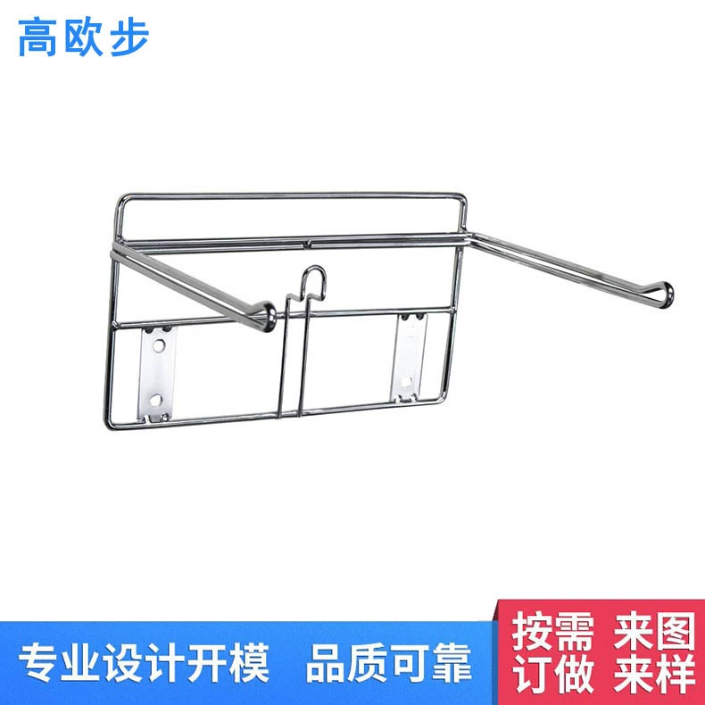 Пластиковый мешок стеллаж супермаркет торговый центр рынок ограниченное время скидка сумка для покупок кассовый аппарат новый гальванических стойку