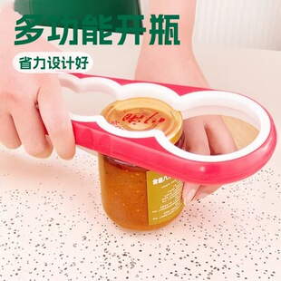 ����๦���_ƿ�����ù��^Ů���_��������ʡ�������Q�w��