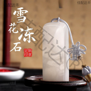 ������ӡ�¶�����������ӡ��˽��׭�̏�ӡ����ʯ�e�²ؕ���