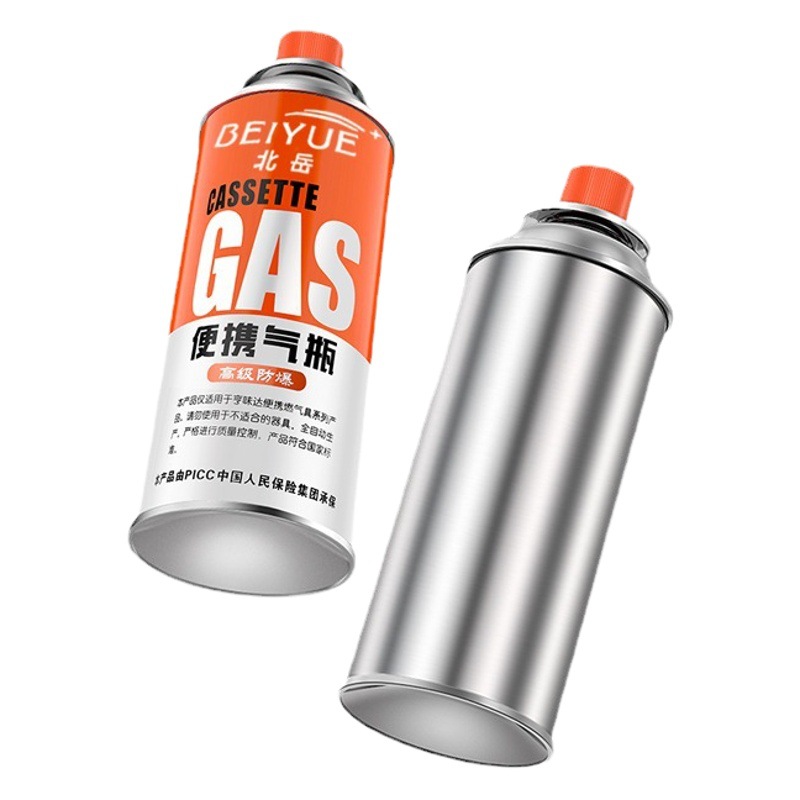 Wholesale Butane Gas Bottle Cassette Stove Gas Tank Portable Cassette Stove Butane Gas Outdoor Gas Stove Gas Tank