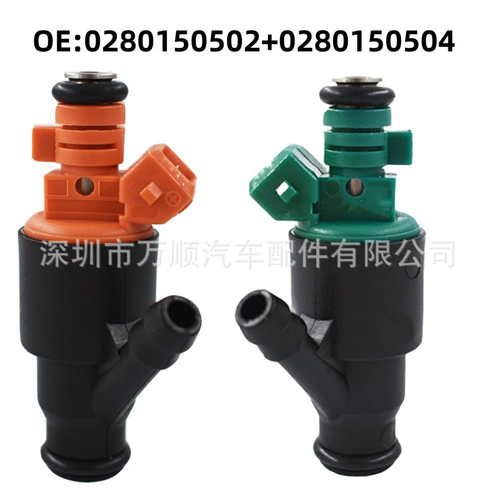 wanshun0548-1.png