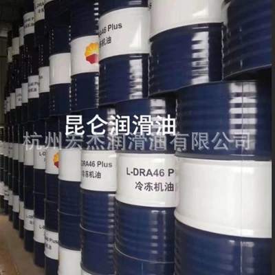 Oil/Wholesale Qiu Shi Classy Brake – Brake fluid