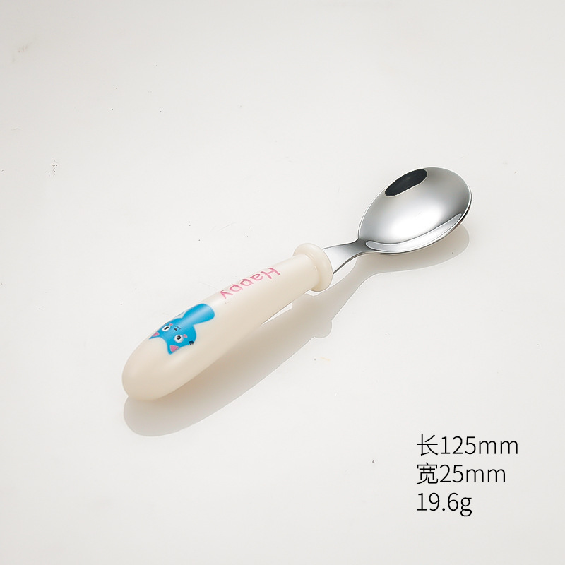 트럼펫 만화 - 흰 고양이 숟가락