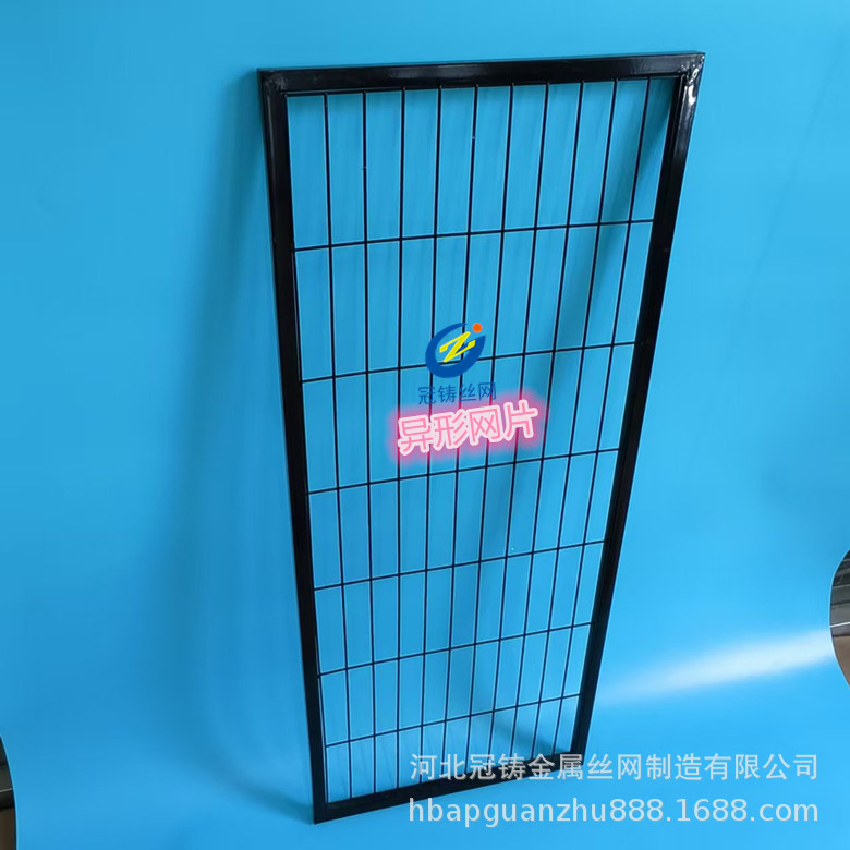 护栏方管铁网超市货架背网侧挂网边框房管加粗网格层网笼子片底网
