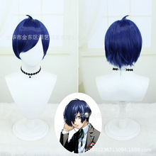 女神异闻录3 结城理 来栖暁cos假发仿真头发短发柔顺蓝 黑色假发