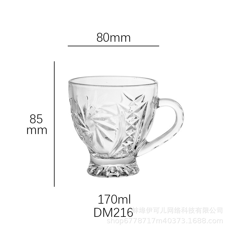 QMDM216(박스당 72개)