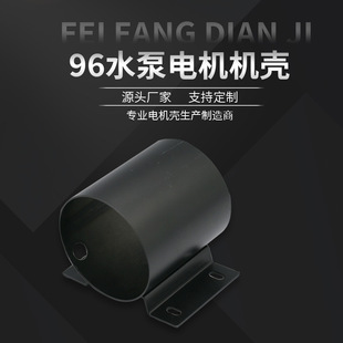 Դ�^���S��܈���ֱ��ˮ��늙C��늄әC���96ˮ��늙C�C��X20