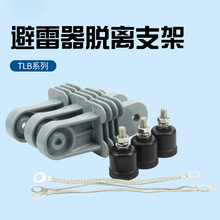 TLB17/50\10-35kvᱬʽÓx֧ܾʽÓ