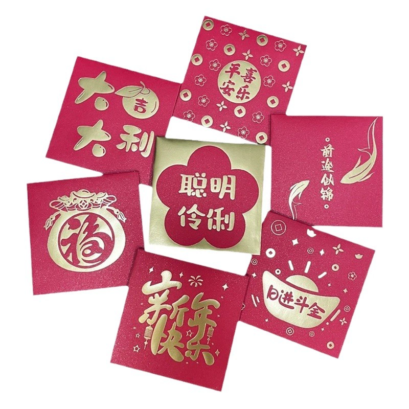 Новогодние конверты с золотым тиснением в китайском праздничном стиле, персонализированные, креативные, оптом, для Нового года и Весеннего фестиваля