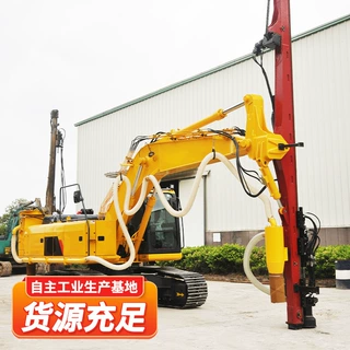 PVT-DS7液压凿岩钻机源头厂家PVT-DS7液压凿岩钻机现货充足