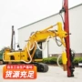 源头液压pvt-ds7钻机
